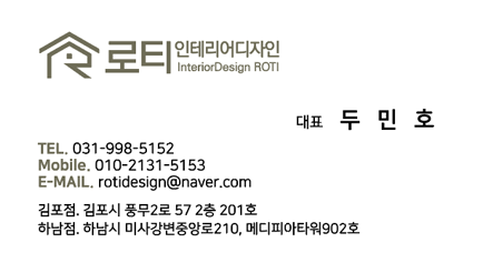 명함